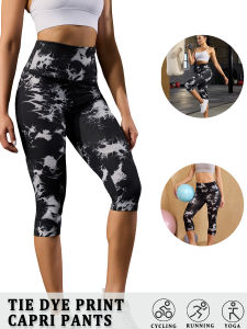 Womens High Waisted Capri Pants Super Soft Tummy Control No See Through Workout Yoga Running Athletic Push Up Gym Leggings