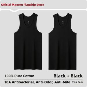 MiiOW | Cotton Lightweight Round Neck Sleeveless Vest Home Wear