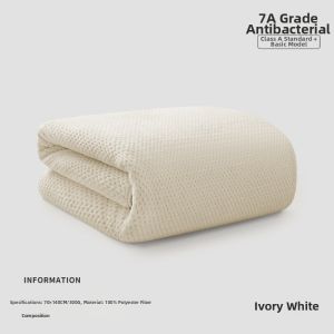 GOOJODOQ | Home Use Pure Cotton Absorbent Quick-Drying Bath Towel