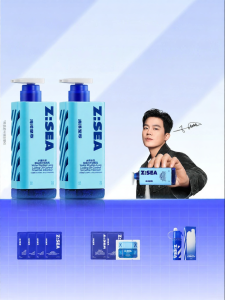 Z:SEA | Ice Cream-like Texture For Men Oil Control Moisturizing Cleansing Amino Acid Based Face Wash