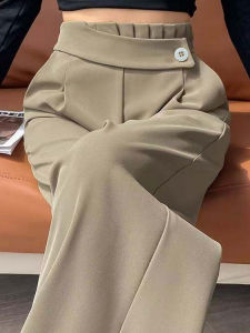 Khaki Wide Leg Pants Womens High Waist Draped Slim Fit Casual Suit Trousers Autumn New Style Small Size Elegant Feeling