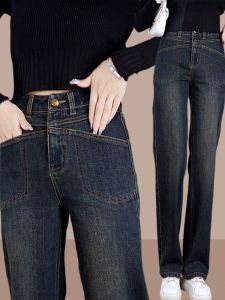 Quần Jeans Denim Ống Thẳng Cạp Cao Cho Nữ Thu Đông Mới Quần Dài Thường Ngày Denim Ống Rộng Kiểu Dáng Cổ Điển