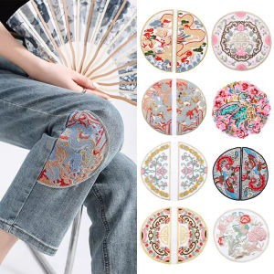 CHUBEISHI | Chinese Style Embroidery Fabric Patch Handmade Embroidery Phoenix Flower Decoration Patch