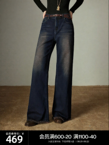 Toyouth | Mongolian Nomadic Style Fringe Hem Flared Pants