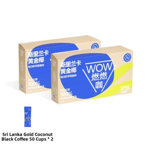 LIANFEIKAFEI | Coconut Oil Infused Instant Coffee Powder 50 Servings