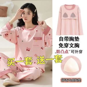 Casual Sleepwear Long Sleeve Cherry round Neck Padded Chest Thin Spring Autumn Style Home Clothes Set Sweet Style for Youth