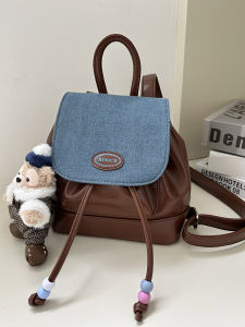 Túi Đeo Vai Đôi Màu Tương Phản Phong Cách Cổ Điển Dễ Thương Túi Xách Nhỏ Cho Học Sinh Túi Đựng Sách Nhỏ Cho Bé Gái Túi Đeo Vai Mềm