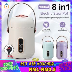 【Malaysia Spot Sale】Electric Stew Pot 8 In 1 Slow Cooker Multi Electric Rice Cooker Porridge Soup Stew Baby Porridge Cooker Cooking Pot Electric 電燉鍋 迷你电炖锅