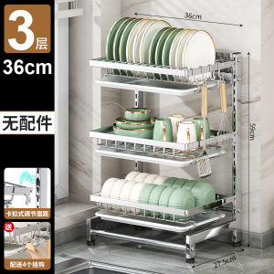 Stainless Steel Wall-Mounted Bowl Rack Kitchen Storage Shelf No Drilling Required Multi-Functional Dish Drainer Rack