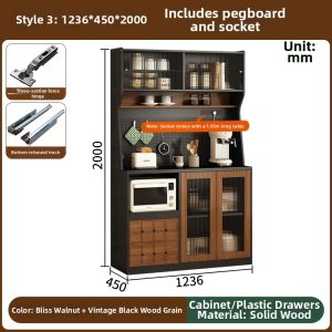 QIANGXIANG | Solid Wood Wall-mounted Retro Cabinet