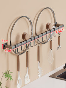 MUGG | Drain Water Chopsticks & Spoon Storage Rack Wall-Mounted No-Drill