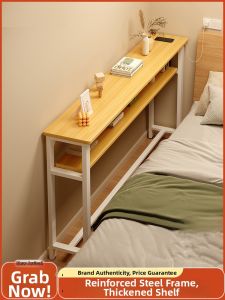 TIJU | Bedside Gap Storage Rack Bed Head Foot Narrow Cabinet  Wall Side Organizer