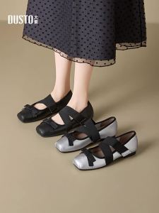 DUSTO | New Fall Soft Ballet Mary Jane Shoes