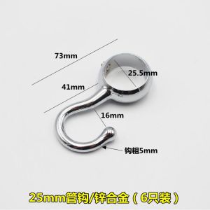 304 Stainless Steel Casing Hook Clothing Rod Windbreak Hook Threading Hook Movable Hook Kitchen S Hook round Tube Hook Hook