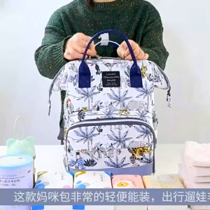 PG Multifunction Large Mommy Diaper Bag All-in-One for Travel Baby Backpack with Stroller Strap