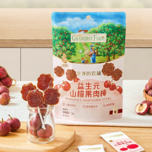 Grandpas Farm | Probiotics Enhanced Hawthorn Stick Snack