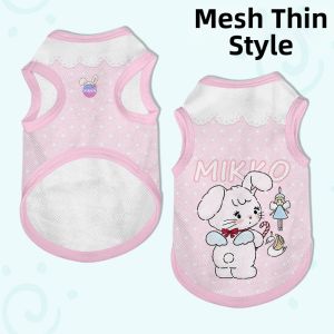 HanWei | Pet Anti-Shedding Vest