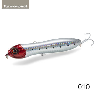 Hunthouse Topwater Pencil Fishing Lure 110mm 21g Freshwater Floating Fishing Biat Big Rattle Ball Loud Noise For Bass LW127