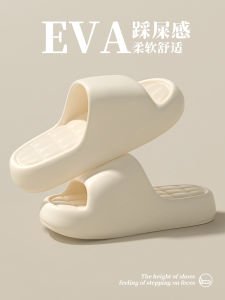 Dép Nữ Mùa Hè Đế Dày Chống Trượt Trong Nhà EVA Thoải Mái Thoáng Khí Thoáng Nước Cho Nữ