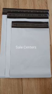 ซองไปรษณีย์ สีขาว เกรดพรีเมี่ยม หนา 70 ไมครอน (แพ็คละ 20 50 และ 100 ใบ) ซองพัสดุ หนา เหนียว กาวติดแน่นมาก ดูเรียบหรู