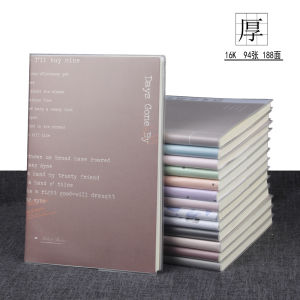 Large Size 16K Ruled Notebook Simple Style B5 Glue Cover Notebook for College Students Cultural Supplies Business Supplies