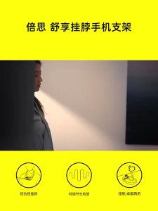 Baseus Flexible Neck Phone Holder Stand Hanging Neck Bracket Bed Desk Mount Mobile Support Cell Phone Holders for 5.4-6.7" Phone