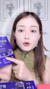 ZIEHA Blueberry Lutein Jelly (20g x 15pcs) - Zero Fat | Improve Vision Health | Relief Eye Fatigue | Eye Supplement