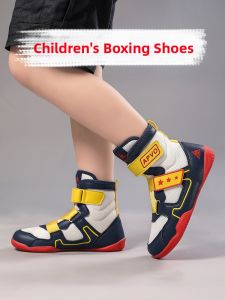 Professional Children Training Boxing Shoes