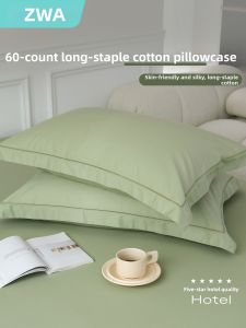 ZUOWEIAI | Long-staple Cotton Adult Pillowcase Pair