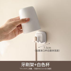 Lazy Corner Wall Mounted Toothbrush Holder Toothpaste Cup Organizer Japanese Style Bathroom Decor Essentials Storage Rack