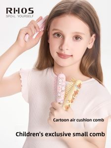 RHOS | Child-Friendly Hair-Smoothing Compact Comb