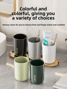 WEIMEIYUAN | Elegant Creative Mouthwash Cup