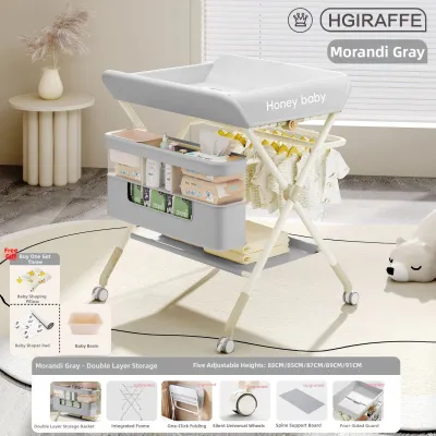 MLZH | Newborn Baby Changing Table Multifunctional Foldable