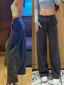 กางเกงโยคะขากว้างสำหรับผู้หญิง ทรงตรง แห้งเร็ว ยืดหยุ่น ฤดูใบไม้ร่วง/ฤดูหนาว กางเกงขายาวทรงตรง ทรงสตรีท ทรงสตรีท