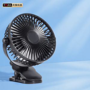 Portable Mini Clip-On Fan USB Charging Desk Top Silent Design Ideal for Office Car Travel Student Dormitory Bed Charging Models