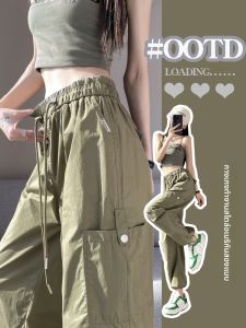 กางเกงขายาวทรงตรงเอวยางยืดสไตล์อเมริกันสำหรับผู้หญิง กางเกงขายาวทรงหลวมสำหรับใส่ทำงาน ทรงหลวม ทรงหลวม ทรงหลวม