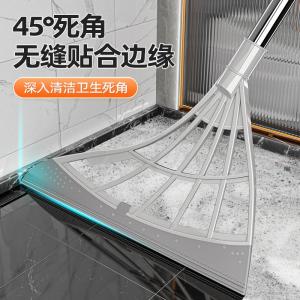 Black Tech Magic Broom Dụng Cụ Vệ Sinh Nhà Bếp Bằng Silicon Dùng Trong Phòng Tắm Không Để Lại Tóc Dụng Cụ Lau Sàn Gia Đình