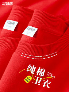 เสื้อสเวตเตอร์สีแดงสำหรับพนักงานบริการอาหาร ชุดทำงาน ร้านกาแฟ ร้านชา ร้านอาหาร อบเชย อบปิ้ง แฟชั่นฤดูใบไม้ร่วง 2024