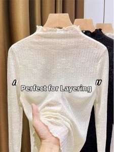 Elegant and Fashionable French Style High-class Underwear Shirt