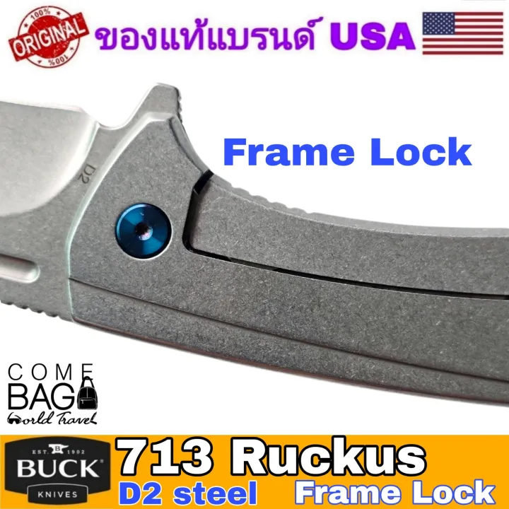 %E0%B8%A1%E0%B8%B5%E0%B8%94%E0%B8%9E%E0%B8%B1%E0%B8%9ABuck713%20Ruckus%20Frame%20Lock%20Flipper,%E0%B9%83%E0%B8%9A%E0%B8%A1%E0%B8%B5%E0%B8%94%E0%B9%81%E0%B8%9A%E0%B8%9ADrop%20Point%20D2%20%E0%B8%82%E0%B8%99%E0%B8%B2%E0%B8%943.5%20%E0%B8%99%E0%B8%B4%E0%B9%89%E0%B8%A7,%20%E0%B8%94%E0%B9%89%E0%B8%B2%E0%B8%A1%E0%B8%AD%E0%B8%A5%E0%B8%B9%E0%B8%A1%E0%B8%B4%E0%B9%80%E0%B8%99%E0%B8%B5%E0%B8%A2%E0%B8%A1%E0%B9%81%E0%B8%A5%E0%B8%B0%E0%B9%80%E0%B8%AB%E0%B8%A5%E0%B9%87%E0%B8%81%20%E0%B8%82%E0%B8%AD%E0%B8%87%E0%B9%81%E0%B8%97%E0%B9%89%E2%80%BC%EF%B8%8F%E0%B9%81%E0%B8%9A%E0%B8%A3%E0%B8%99%E0%B8%94%E0%B9%8C%E0%B8%AD%E0%B9%80%E0%B8%A1%E0%B8%A3%E0%B8%B4%E0%B8%81%E0%B8%B2%F0%9F%87%BA%F0%9F%87%B8%F0%9F%87%BA%F0%9F%87%B8%20-%20Image%207