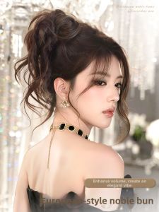 QIAOYIDUO | Graceful Luxurious High Bun Wig