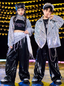 Kids Street Dance Performance Outfit