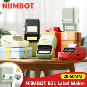 Niimbot B21 Wireless Thermal Label Printer Mini Portable Barcode Label Maker Moble Print Sticker Machine 20mm-50mm Paper