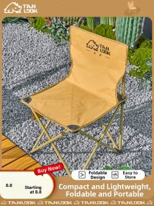 ANLOOK | Portable Lightweight Chair