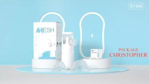 【✨รับประกัน1ปี】 เครื่องพ่นยาเด็ก เครื่องพ่นยาทางการแพทย์ หอบหืดแบบพกพาสำหรับเด็กและผู้ใหญ่Nebulizer BPA FreeSY308 ≤2.5μm