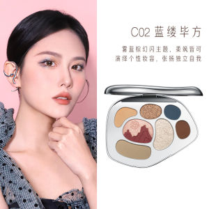 Catkin Summer Palace Nine Colors Eye Shadow Plate Beginner Matte Shimmer Earth Color Glitter Waterproof Ins Super Hot 12 Colors