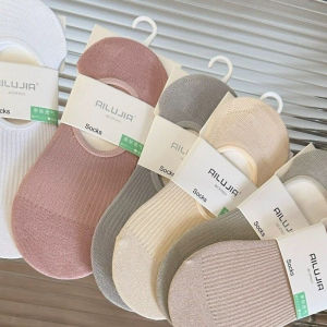 Womens Invisible Boat Socks Pure Cotton Anti-Slip No Slip Spring Summer Sweat Absorbent Light Mouth Antibacterial Casual Socks