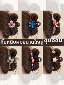 PINK EMPRESS | Large Volume Hair Clip Hair Accessories