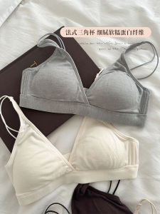 Gathering Comfort No-Steel Ring Triangle Cup Bra