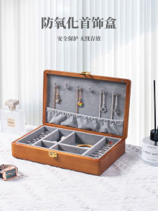 Large Capacity Solid Wood Jewelry Box with Lock Clasp for Necklace Earring Storage Vintage Premium Quality Organizer Case